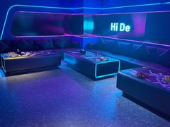 -海德温泉生活馆(朝阳大悦城店)