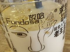 -放哈·甜醅子奶茶创造者(正宁路店)