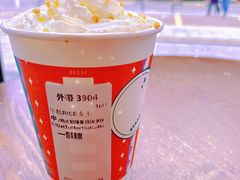 -星巴克臻选(深圳万象天地旗舰店)