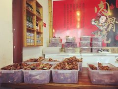 -赵元章肉骨烧(山塘街店)