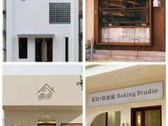 -红盔甲·小龙虾(人民广场店)