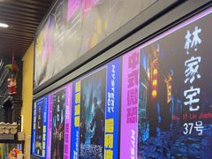 -谜盒子奇幻密室(南屏店)