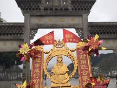 -悦城龙母祖庙