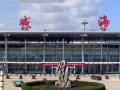 -威海大水泊国际机场