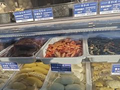 -紫光园(创始店)