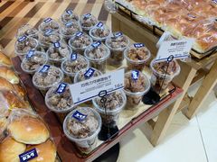 -都恩客(高岛屋百货店)
