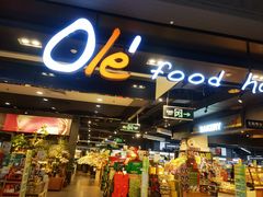 -Olé精品超市(北京合生汇店)