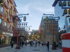 -敦煌夜市