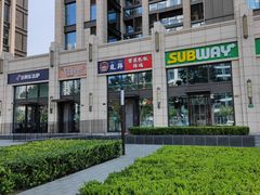 -胤韩紫菜包饭·炸鸡·拌饭(宋家庄店)