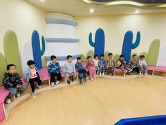 -优贝乐国际儿童托育早教中心