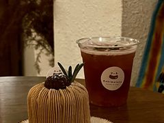 -Kekimatata 生日蛋糕·烘焙教学