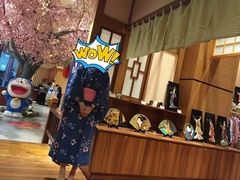 -大江户·温泉洗浴(浑南店)