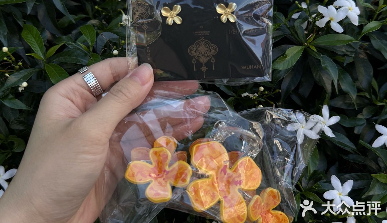 东莞的！！新开的！！爷爷不泡茶！他来了