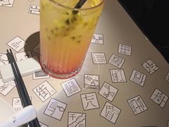 -穹六人间 people 6(岳阳路店)