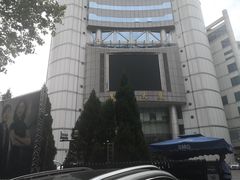 -上海广播电视台&上海东方传媒集团有限公司快递接收处