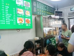 -增盛魁小吃店