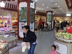 -北京稻香村(第三店)