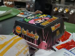 -麦当劳(天兴罗斯福店)