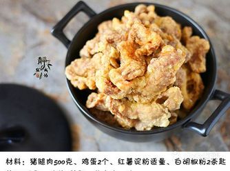 香酥、嫩滑、爽口、肥而不腻