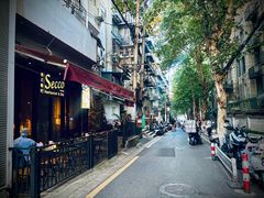-Secco德式餐吧(南秀村店)