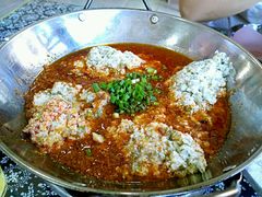 -张关合渣(航空大道店)