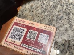 -南京大牌档(青岛万象城店)