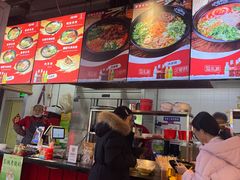 -一品飘香米线(金地美食城店)