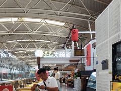 -乐港休闲馆茶艺·简餐·茶室(首都机场T2店)