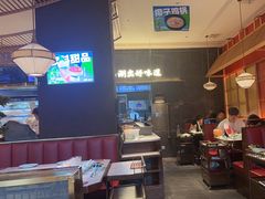 -捞神煲汤火锅(湖滨商业街店)