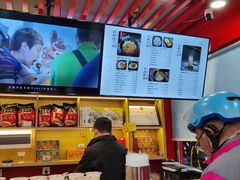 -蔡林记(古田二路店)