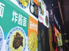 -水街美食城(泛宇邕江一品店)
