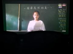 -华隶影城CINITY120帧(华创店)