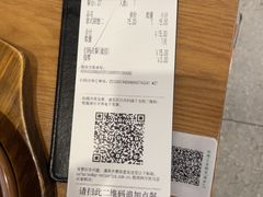 -萨莉亚意式餐厅(人和印象万家店)