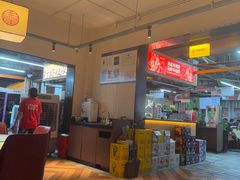-聚味瞿记·龙虾堂(树木岭店)