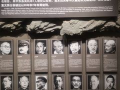 -中国人民抗日战争纪念馆