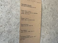 -O.P.S. CAFE
