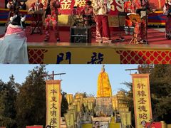 -中国翰园碑林