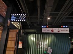 -CGV影城(新牌坊4DX店)