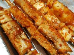 板&nbsp;&nbsp;筋-金源烧烤