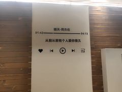 -山城老炮火锅城