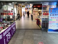 -卜蜂莲花(杨高北路店)