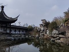 -梅园