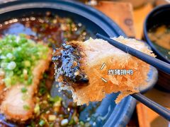 葱花味增里脊-胜博殿日式炸猪排(西红门店)