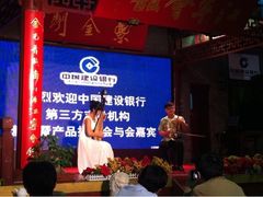 菊花殇，二胡表演-江宁会馆(劈柴院店)