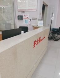 -深圳港龙妇产医院