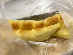 -采蝶轩(明珠商业广场店)