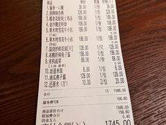 -七号私厨·百年洋楼