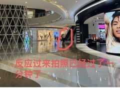 -成都银泰城