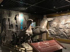 -马鞍山市博物馆