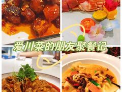 -院8里·少城记忆老川菜(宽窄巷子店)